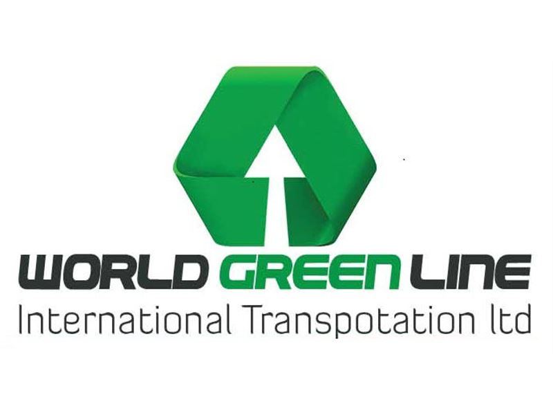 حمل و نقل بین المللی خط سبز جهان