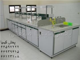 ساخت و نصب سکو‌های آزمایشگاهی و شیر آلات آزمایشگاهی