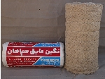 انواع عایق های صوتی و حرارتی پشم سنگ