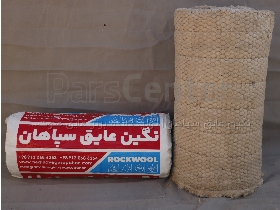 انواع عایق های صوتی و حرارتی پشم سنگ