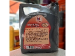 روغن موتور به تام 5000 SL 20W50 حجم 4 لیتر