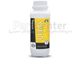 محلول یورینکس/ Urinex
