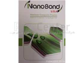 فروش ورق کامپوزیت نانوبوند USA در شهریار