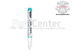 قلم نقره ام جی چمیکال MG Chemicals Silver Conductive Pen کانادا