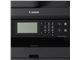 پرینتر لیزری چهار کاره Canon MF226DN