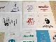 ساک دستی نایلونی،ساک دستی پلاستیکی
