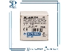 سنسور القایی تله مکانیک Telemecanique XS8C4A1MPP20 برد ۲۰ میلی‌متر 24-240V AC/DC دو سیمه