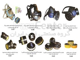 فیلتر ایمنی ضد گاز و مواد شیمیایی (اختصاصی و ترکیبی ) ماسک های تمام صورت - کد S62