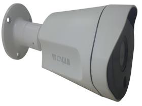 دوربین مداربسته IP 2MP مدل VS-2002