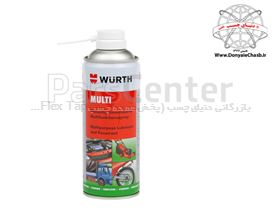 اسپری محافظ و تمیز کننده مولتی وورث Wurth Multipurpose Lubricant and Penetrant آلمان