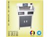 دستگاه برش برقی تمام اتوماتیک کاغذ با صفحه دیجیتال مدل 4605R-LCD | برش کابینتی