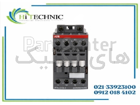 کنتاکتور ABB مدل AF26-22-00-11 | کنتاکتور 4 پل 45 آمپر با بوبین یونیورسال 24-60VAC / 20-60VDC