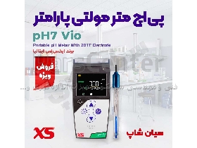 تستر مولتی پارامتر چندکاره XS pH 7 با الکترود T201