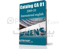 نرم افزار SIEMENS Catalog CA 01 کاتالوگ زیمنس