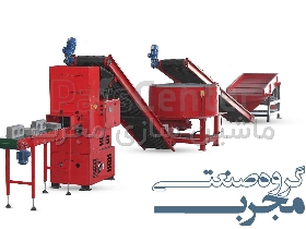 خط تولید تمام اتوماتیک آجر و بلوک پازلی