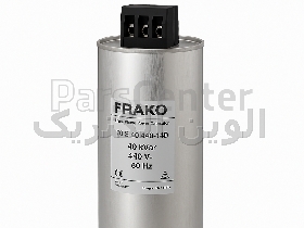 خازن 10 کیلووار فراکو