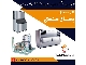یخساز صنعتی