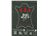 satin & taffeta labels