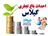 نهال گیلاس