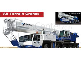 جرثقیل All Terrain Cranes 