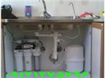 فروش و نصب وتعمیر انواع دستگاه تصفیه آب