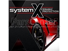 پوشش سرامیک بدنه خودرو سیستم ایکس-System X