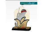 تندیس پلکسی با طرح دلخواه ، یادبودی زیبا و ماندگار از ثامن صنعت شرق مشهد