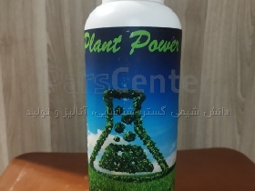 کود مایع NP نیتروژن و فسفر Plant Power