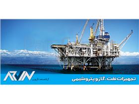 طرح برند سازی وزارت نفت