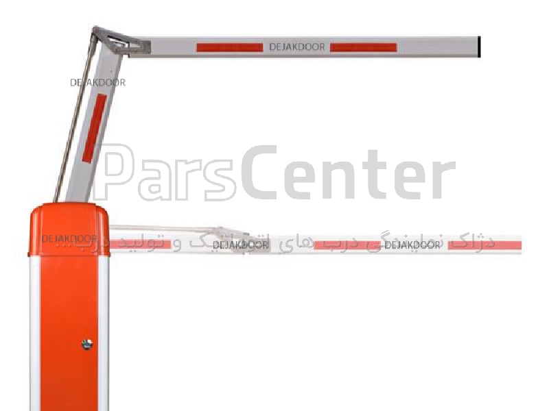 قیمت راهبند پارکینگ