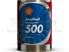 AeroShell 500
