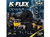 عایق الاستومری K-FLEX | EPDM و NBR
