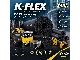 عایق الاستومری K-FLEX | EPDM و NBR