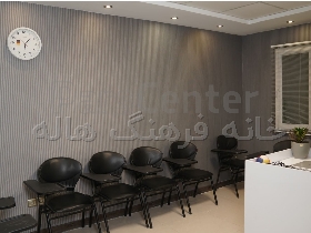 آموزش تخصصی زبان آلمانی