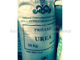 UREA 46% , urgent sales, To date only 15 AUG