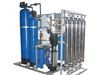 طراحی و نصب و راه اندازی دستگاه تصفیه آب صنعتی