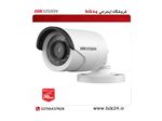 دوربین بولت هایک ویژن مدل  DS-2CE16C0T-IR