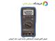 مولتی متر دیجیتال هیوکی ژاپن مدل HIOKI DT4211