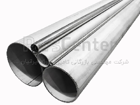 لوله فولادی, لوله استنلس استیل و لوله آلیاژی - تیوب