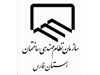 طراحی و محاسبه ساختمان های مسکونی، اداری و...  در شهر شیراز و صدرا