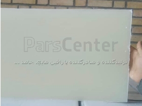 پارافین جامد سنگین 3-5%چربی، قالبی عمده بسته بندی کارتن