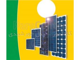 پنل خورشیدی هدایت نور