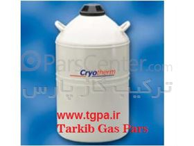 فلاسک نیتروژن مایع / Flask Liquid Nitrogen