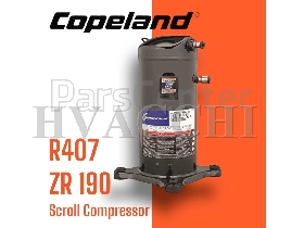 کمپرسور اسکرال کوپلند مدل ZR190KCE-TFD-550