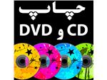 چاپ سی دی  - چاپ مستقیم CD و DVD