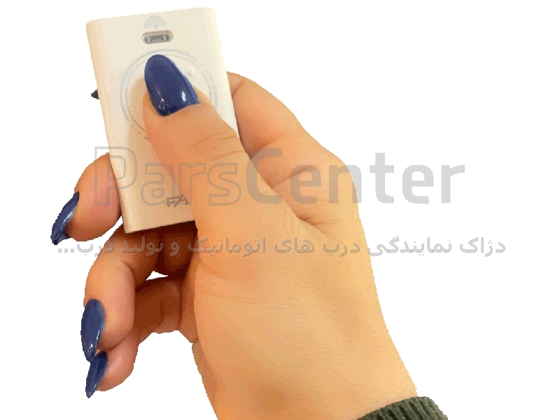 ریموت‌های غیرقابل کپی؛ تضمین امنیت درب پارکینگ و ورودی ساختمان‌ها