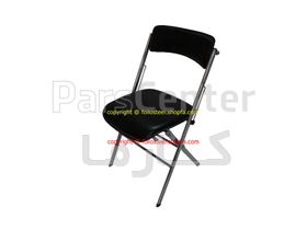صندلی تاشو فلزی رویه چرمی