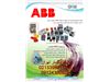 پخش انواع محصولات ABB وکلیدهای اتوماتیک