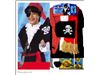 لباس پسرانه دزد دریایی