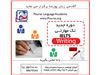 IELTS WRITING